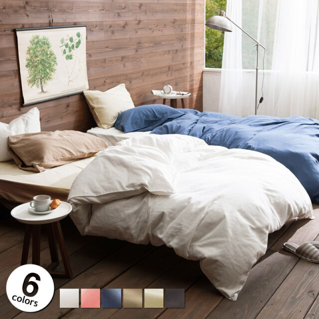 ダブルガーゼ ボックスシーツs シングル100x0x30cm ふんわり やわらか 一年中いつも快適