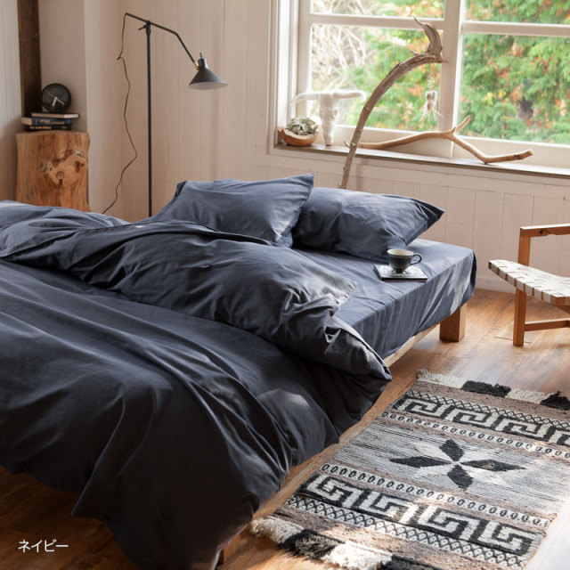 ライトデニム　コンフォーターカバー