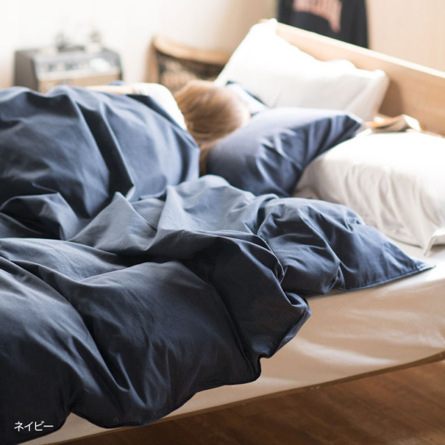 ライトデニム　コンフォーターカバー