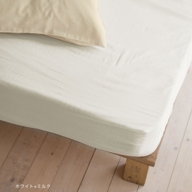 Fab the Home】ダブルガーゼ ボックスシーツ シングル 2重ガーゼ