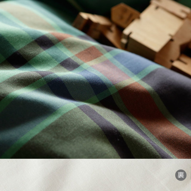 ハイランド/グリーン　こたつ布団カバー