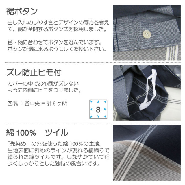 本日23時迄！トイプードル柄布団カバー Amazon｜プードル 掛け布団カバー 子犬 布団カバー 防ダニ 抗菌