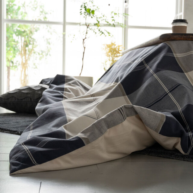 アクロス　こたつ布団カバー