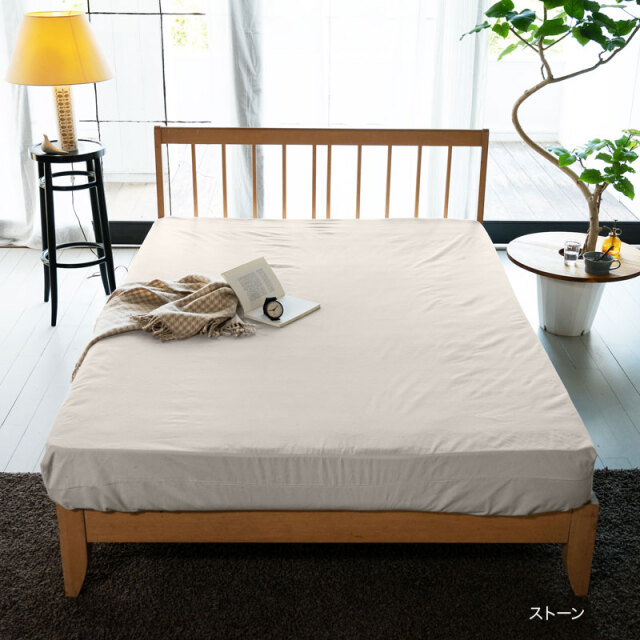 コッットンフランネル/ストーン　ボックスシーツ