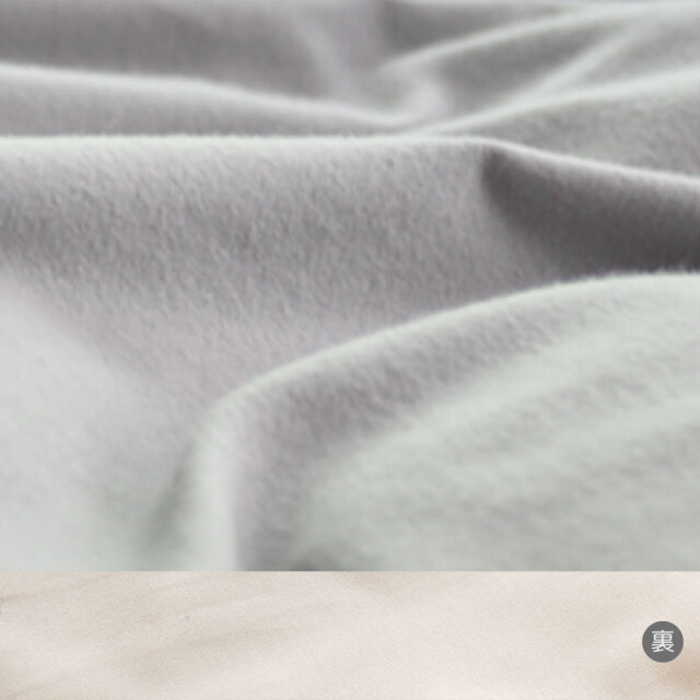 コットンフランネル　こたつ布団カバー