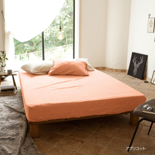 コットンフランネル/アプリコット　ボックスシーツ