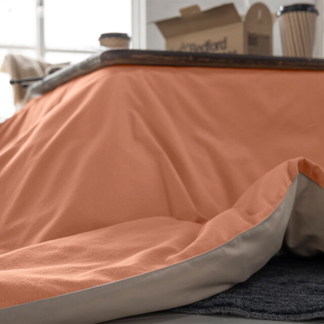 コットンフランネル/アプリコット　こたつ布団カバー