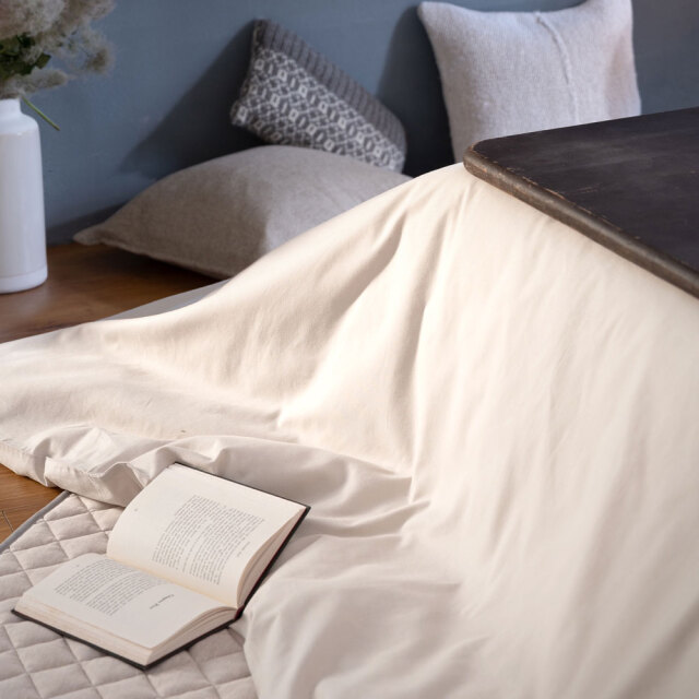 コットンビエラ/ストーン　こたつ布団カバー