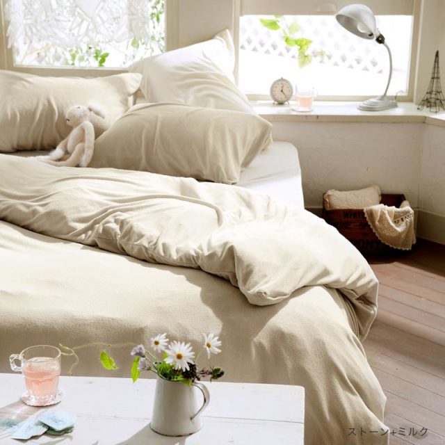 Fab the Home】エアリーパイル 掛け布団カバー ダブル タオル地 無地