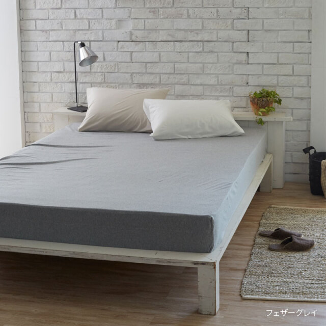 Fab the Home】 プレインニット ボックスシーツ セミダブル 天竺