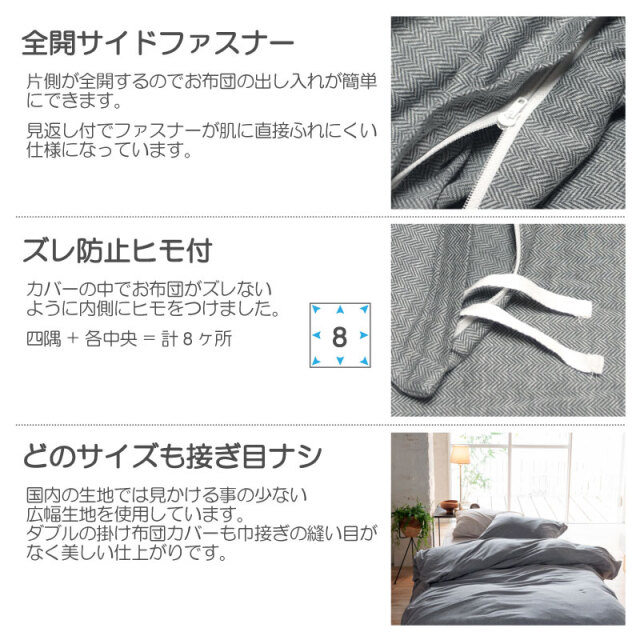 Pottery Born ポッタリーバーン　キルトカバー　90*130 未使用品 Pottery Born ポッタリーバーンキルトカバー90*130 未使用品