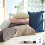 ダブルガーゼのベッドリネン ふんわりなめらか に包まれて眠るしあわせ。