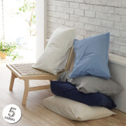 枕カバー・ピロケースの通販・販売 Fab the Home shop