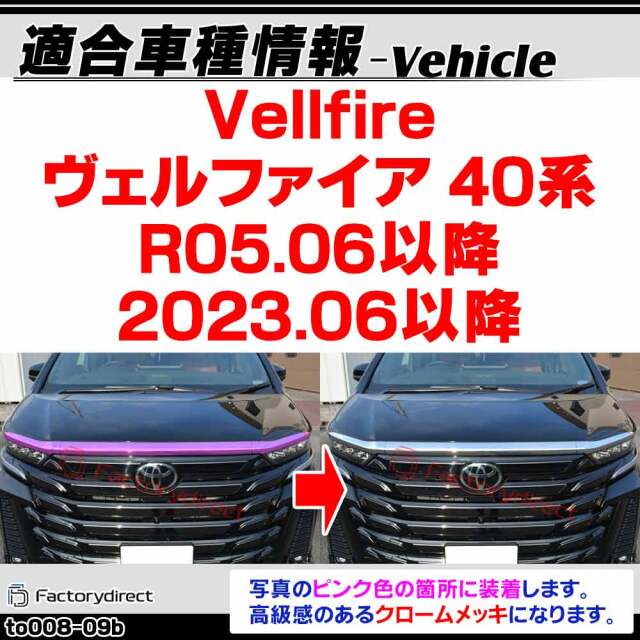 we-to008-09b_1.jpg?t=