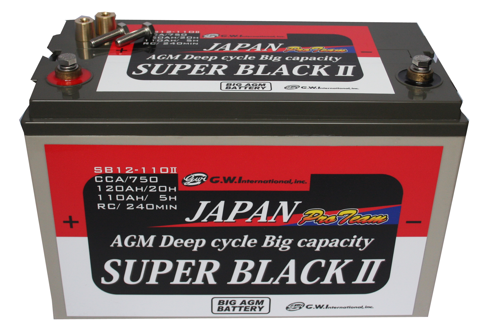 スーパーブラック2　110AH　２年保証