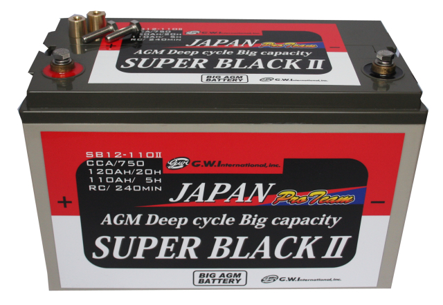 スーパーブラック2　110AH　２年保証