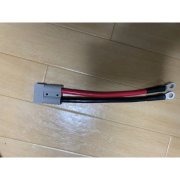 アンダーソン正規品クイックコネクタ　バッテリー用端子付き