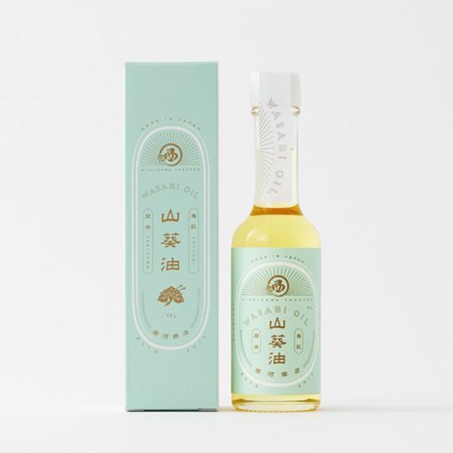 西河商店　わさびオイル　わさび油　山葵油　55g【訳あり：注文キャンセル品のためお値引き価格】