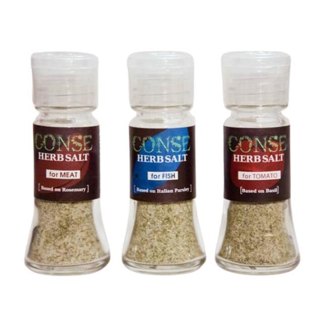 コンセ ハーブソルト 肉用&魚用&サラダ用 (60g/20g×3本)