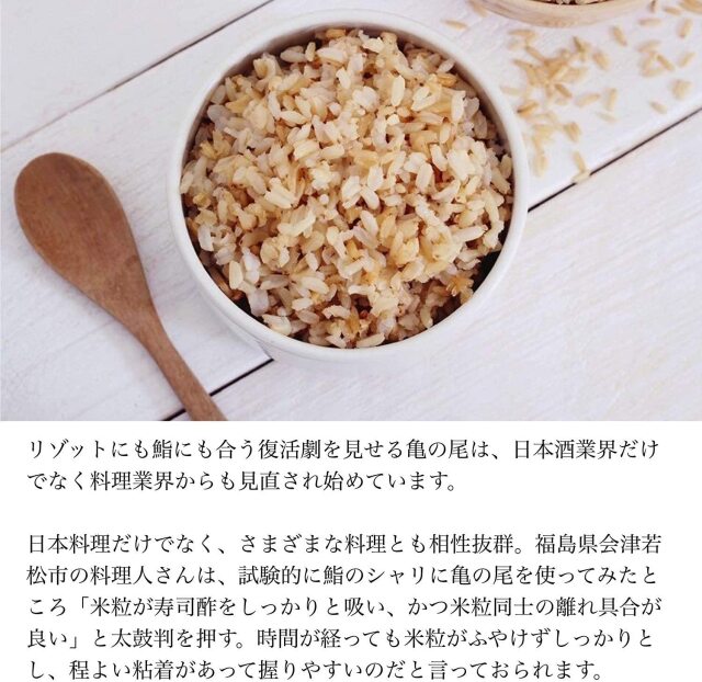 農薬不使用・化学肥料不使用・化学物質を一切使用していない安心安全の