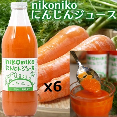 南風農園 nikonikoにんじんジュース (6.0L/1000ml×6本) [青森県産] | 自然栽培