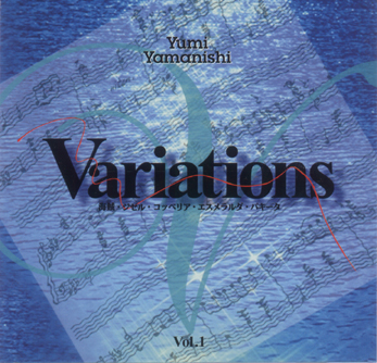 Variations　vol.1 yumi yamanishi（CD)