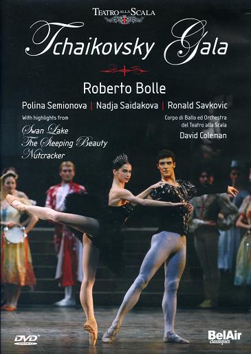 ミラノ・スカラ座バレエ「チャイコフスキー・ガラ」 (直輸入DVD)