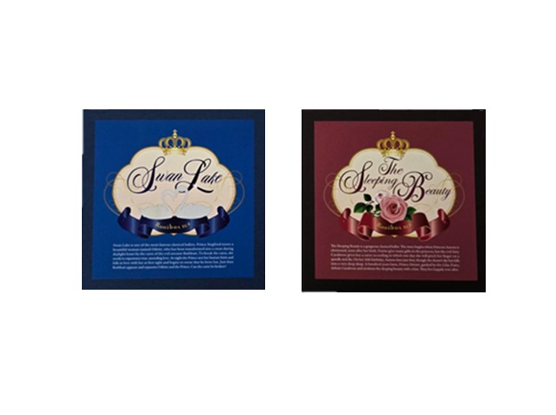 ルイボスティー