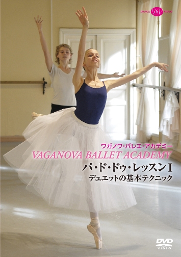 レッスン ダンス バー 高さ固定 幅100cm バレエ 体操 自宅