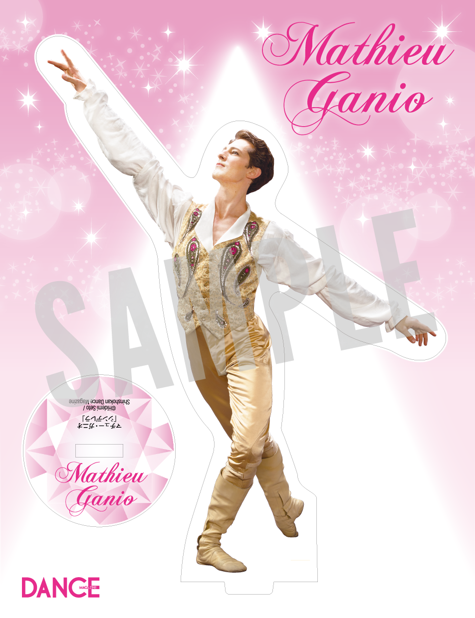 Giselle バレリーナ クリスタルフィギュア Amazon.co.jp: バンプレスト アイドルマスター シンデレラ