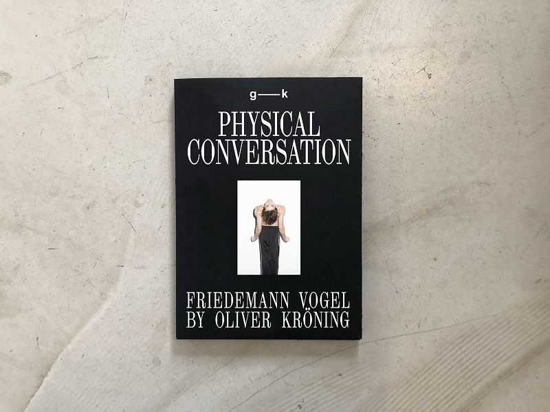 フリードマンR.A氏の作とされるシルク作品「バレエ」1991年 PHYSICAL CONVERSATION フリーデマン・フォーゲル ヴィジュアル