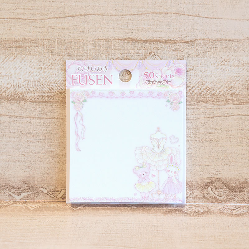 たけいみき ふせん たけいみき ふせん