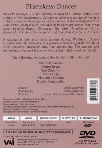 Plisetskaya Dances／プリセツカヤ・ダンシズ (直輸入DVD) | DVD