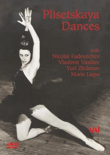 【35周年記念フェア】プリセツカヤ・ドキュメンタリー「プリセツカヤ・ダンシズ」Plisetskaya Dances (直輸入DVD)