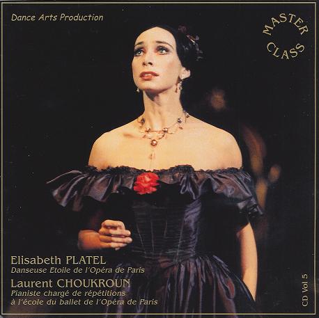 【期間限定フェア】ローラン・シュクルン Laurent Choukroun |  Vol.5 (CD)