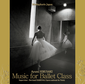 蛭崎あゆみ　The Company Class 2　山本康介監修　 （CD) CD】蛭崎あゆみ「The Company Class2」 | チャコット