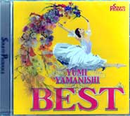 山西由実 Yumi YAMANISHI | BEST Music for Ballet Class (CD)