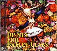 【35周年記念フェア】Disney For Ballet Class Looking For Romance yumi yamanishi(CD)