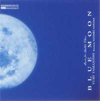 山西由実 Yumi YAMANISHI | BLUE MOON Music for Ballet Class (CD)