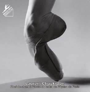 【期間限定フェア】ローラン・シュクルン Laurent Choukroun |  Vol.21 (CD)
