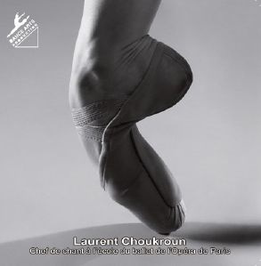 ローラン・シュクルン Laurent Choukroun |  Vol.21 (CD)