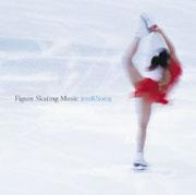 【期間限定割引】フィギュア・スケート・ミュージック　最新ベスト2008／2009（CD）