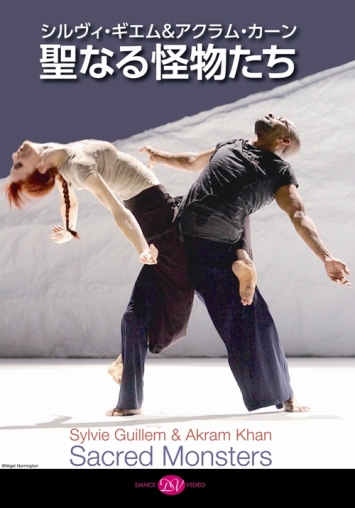 世界の一流バレエ団・名作DVD10巻 バレエDVDコレクション 10号 (ラ・シルフィード) [分冊百科