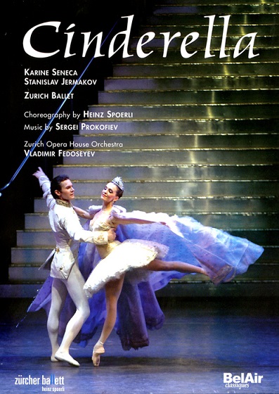 チューリッヒ・バレエ「シンデレラ」 (直輸入DVD)