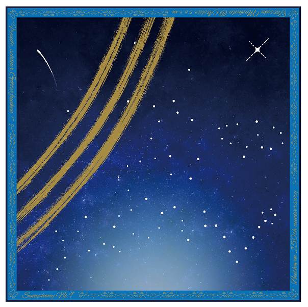 Atelier t.e.r.m 宇宙ハンカチNo.9