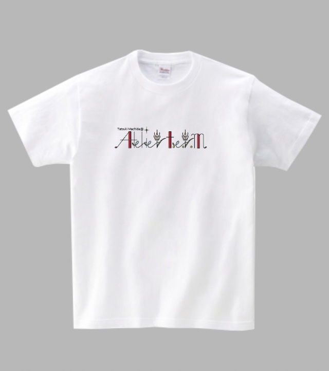 Atelier t.e.r.m「あとりえたーむの、うきうきTシャツ」