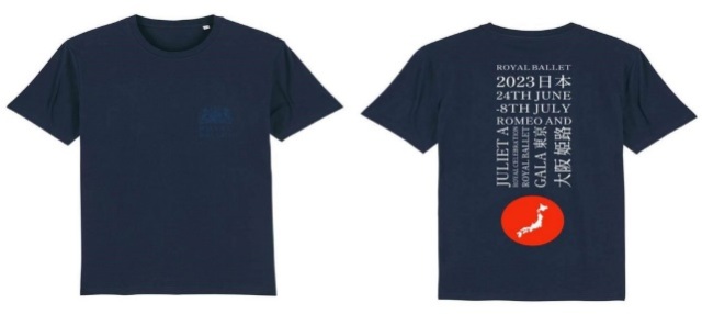 英国ロイヤル・バレエ 日本限定 ツアーTシャツ（M）