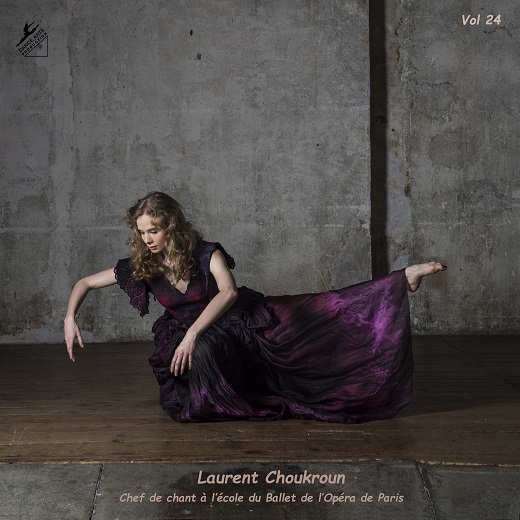 【期間限定フェア】ローラン・シュクルン Laurent Choukroun |  Vol.24 (CD)