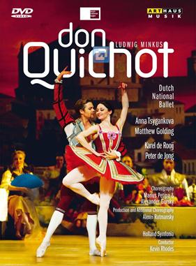 オランダ国立バレエ「ドン・キホーテ」 (直輸入DVD)