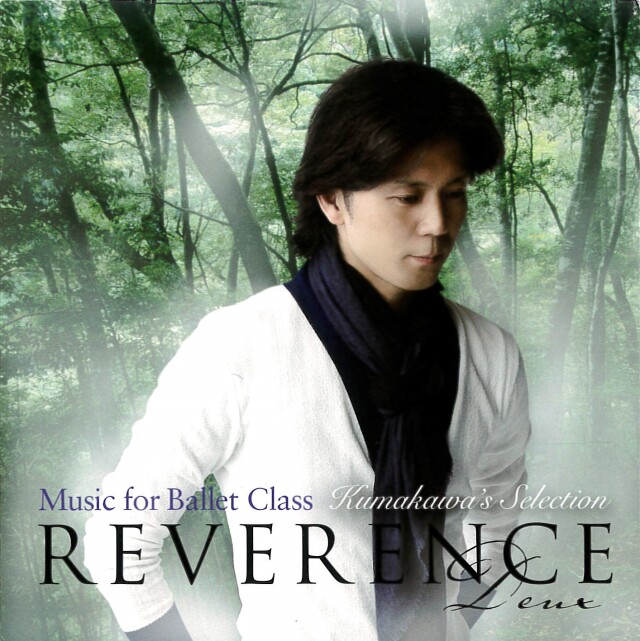 Ｋ-BALLET COMPANY 海賊　DVD 海賊 | K-BALLET